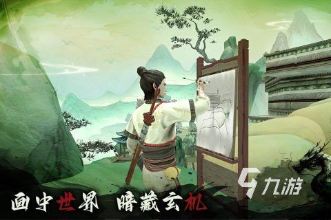 游戏排行榜2024最火手游推荐 最受欢迎的手游下载排行