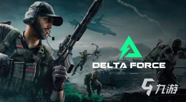 2025年手游排行榜 有什么热门好玩的手游推荐