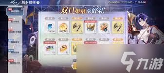 奥奇传说手游业火若水天炎技能怎么玩