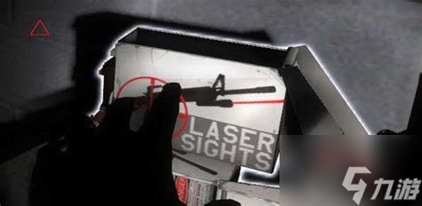 求生之路激光瞄准器秘籍