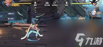 航海王壮志雄心小丑巴基怎么玩