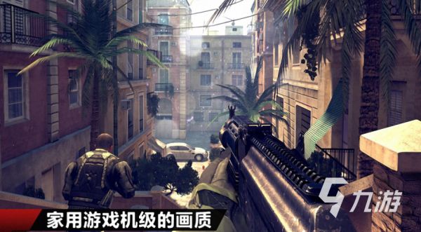 单机经典老游戏射击游戏有哪些 刺激的射击游戏合集2024