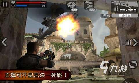 射击单机游戏排行榜推荐 2024热血的单机射击游戏合集盘点