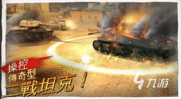 免费的单机版射击游戏前五 流行的射击手游大全2025