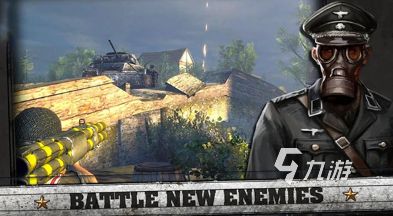 好玩的单机枪战游戏大全 必玩的单机枪战游戏合集2024