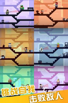 好玩的单机枪战游戏大全 必玩的单机枪战游戏合集2024