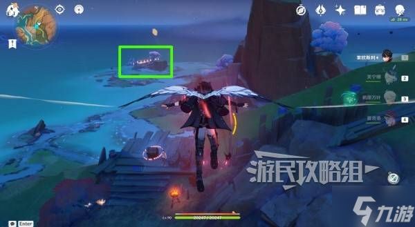 《原神》无归的秘源龙像位置及打法 5.5无归的秘源龙像解谜攻略