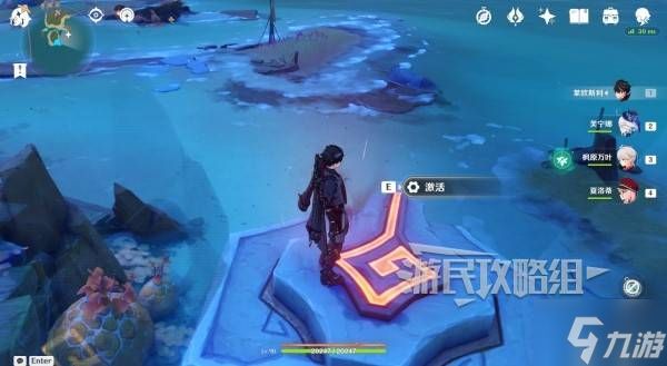 《原神》无归的秘源龙像位置及打法 5.5无归的秘源龙像解谜攻略