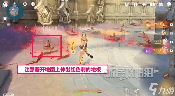 《原神》无归的秘源龙像位置及打法 5.5无归的秘源龙像解谜攻略
