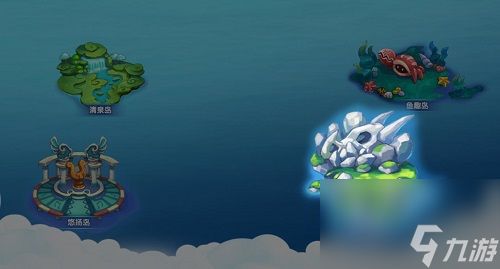 萌鱼泡泡SSR天秤座鱼获得攻略