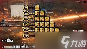 震惊！真三国无双起源影鸾武器竟有如此独特获取方法，速来一探究竟！