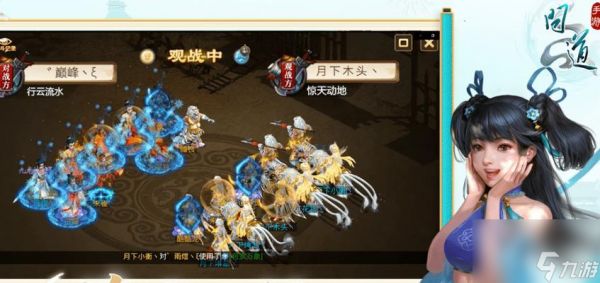 问道手游新手之剑获取方法是什么？