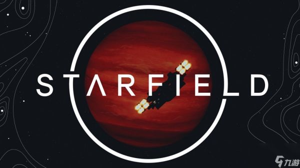 《星空》PS5版本或随下一个DLC同步推出