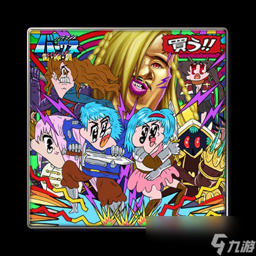 “GBVS 雷·神·具”再临《Granblue Fantasy Versus: Rising》！