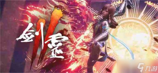 剑灵2夜灵王怎么搭配 夜灵王搭配攻略
