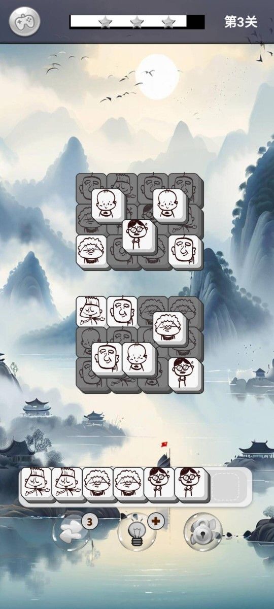 消灭砖家什么时候出 公测上线时间预告