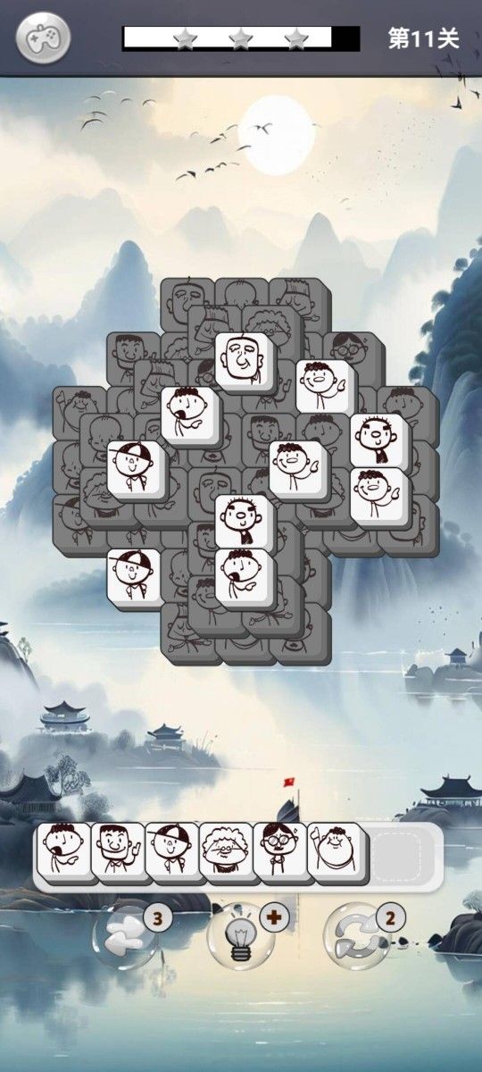 消灭砖家什么时候出 公测上线时间预告