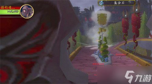 魔兽世界血精灵传承护甲怎么获得 血精灵传承护甲获取方法