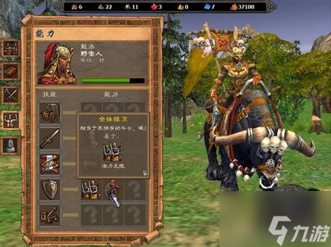 英雄无敌5:东方部落中最强弩车英雄解析与策略