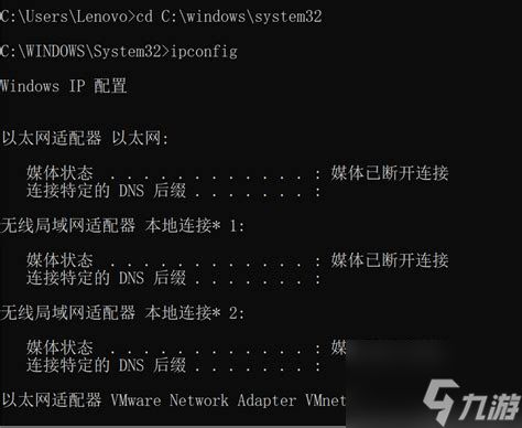 解决CMD输入命令提示不是内部命令的常见问题与解决方案