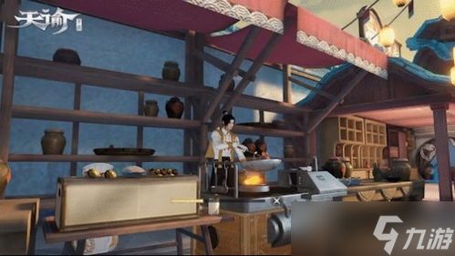 暗区突围手游美食家,天谕手游副职业美食家攻略