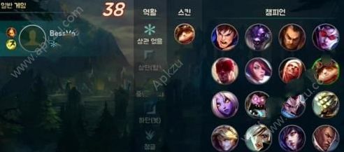 移动联盟怎么开始游戏 进游戏方法详解[多图]图片3