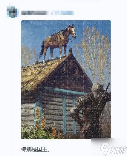 "爱马士"集合!你心中哪款游戏的马匹最棒?