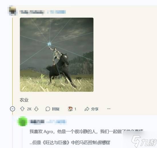 "爱马士"集合!你心中哪款游戏的马匹最棒?