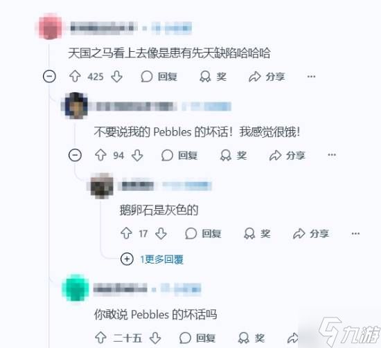 "爱马士"集合!你心中哪款游戏的马匹最棒?