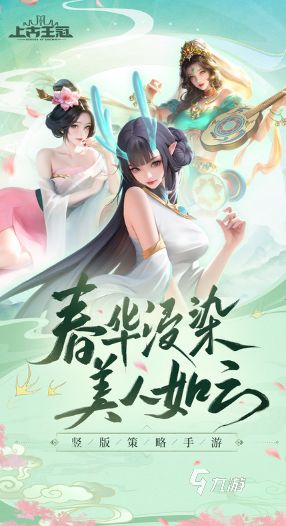 有没有热门的收集类手游 2025经典好玩的收集类手游大全