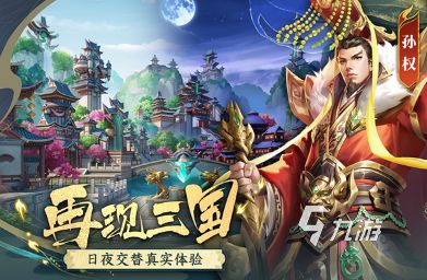 有没有热门的收集类手游 2025经典好玩的收集类手游大全