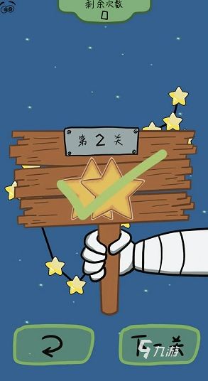 有没有热门的收集类手游 2025经典好玩的收集类手游大全