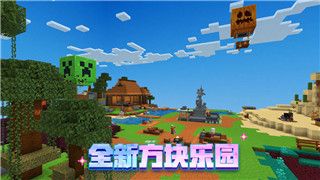 鬼谷八荒mod制作教程：轻松入门，开启自定义游戏体验的第一步