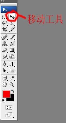 图片合成&全景图制作超级教程