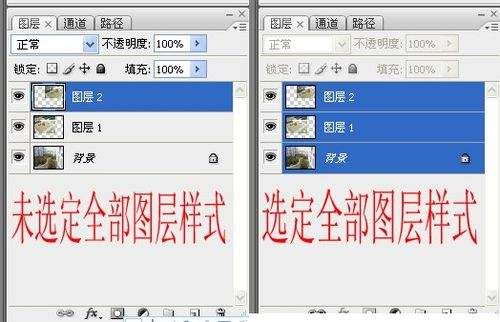图片合成&全景图制作超级教程