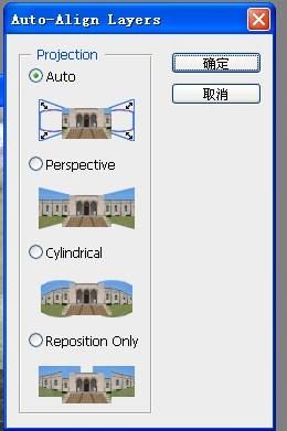 图片合成&全景图制作超级教程