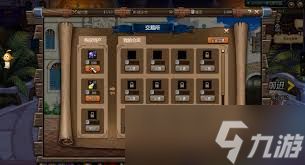 dnf大飞空时代第一天怎么玩