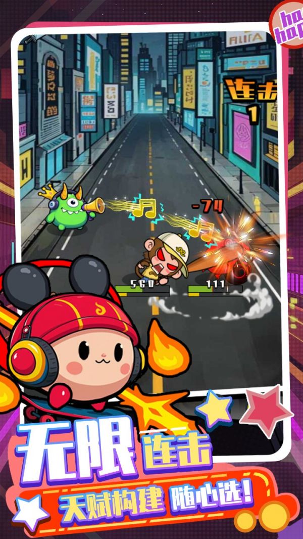 电玩西游什么时候出 公测上线时间预告