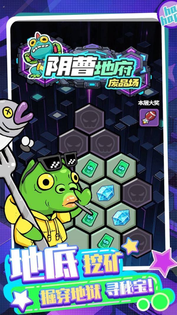 电玩西游什么时候出 公测上线时间预告