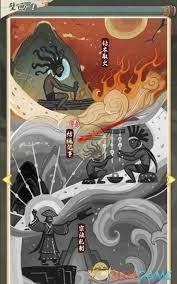 时光大爆炸山洞壁画如何绘制