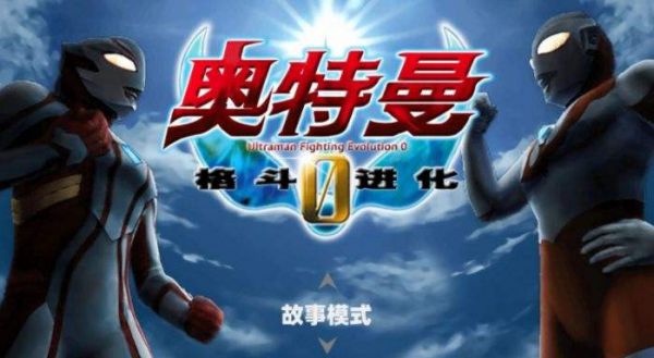 2023必须要玩的单机游戏好玩的单机游戏推荐top108