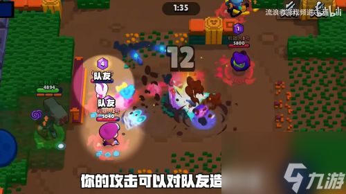 《荒野乱斗奇趣大作战，愚人节版本引玩家好评！》