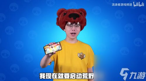 《荒野乱斗奇趣大作战，愚人节版本引玩家好评！》