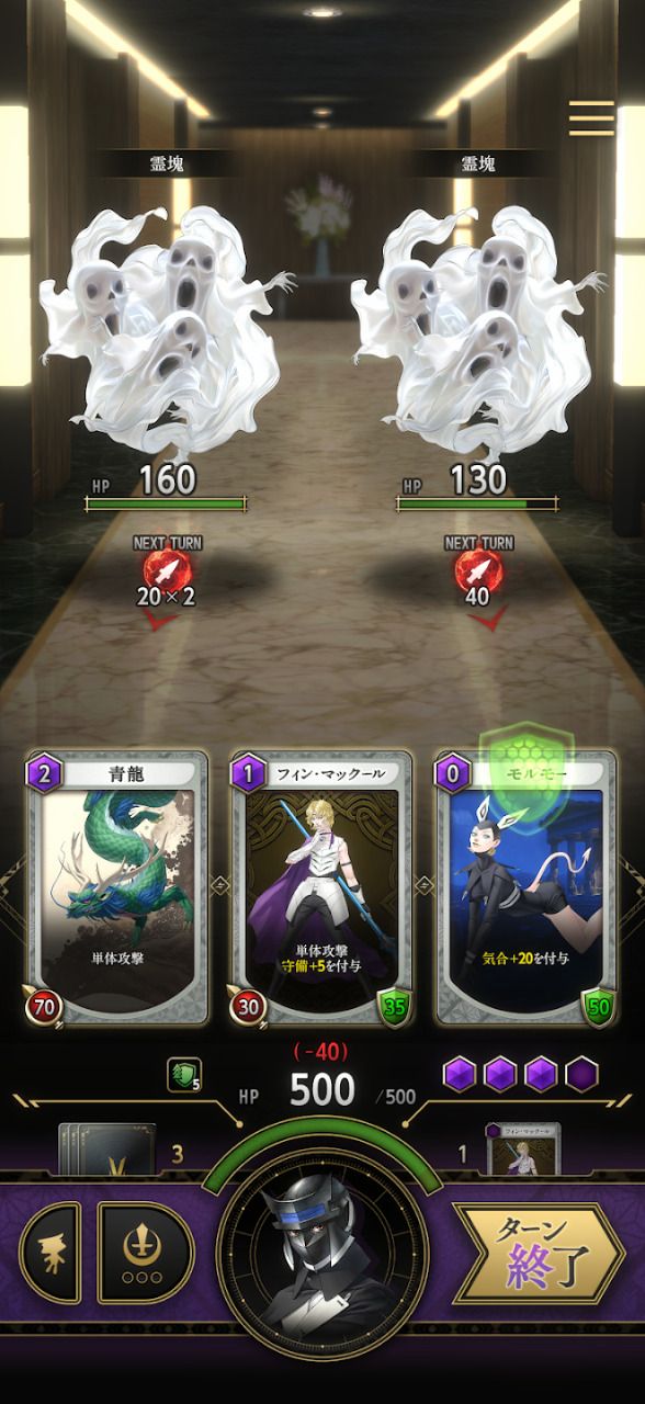 狩猎神魔的月读好玩吗 狩猎神魔的月读玩法简介