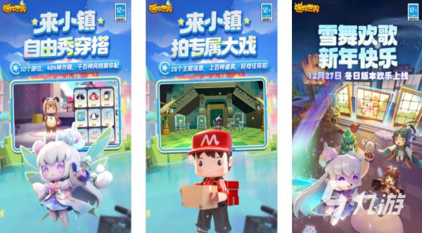 2024十大最良心大型单机手游推荐 高质量的单机游戏大全