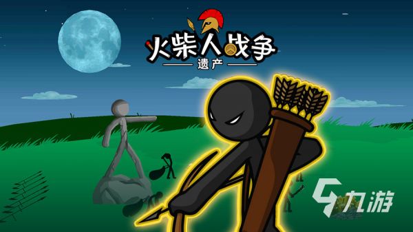 最近最火的单机游戏有哪些 好玩单机手游下载合集2023