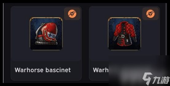 天国拯救2初始职业如何选 前期开局具体操作