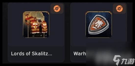 天国拯救2初始职业如何选 前期开局具体操作