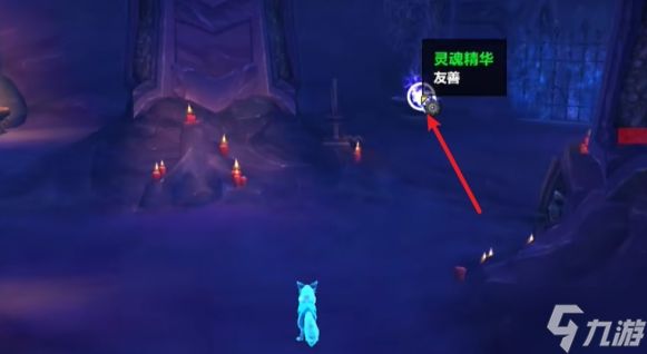 魔兽世界拉甘宠物怎么获得-拉甘宠物获取方法