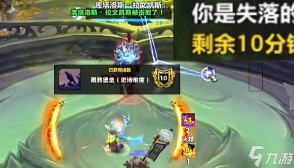 魔兽世界拉甘宠物怎么获得-拉甘宠物获取方法